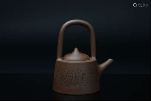 Antique Chinese Yinxin Teapot