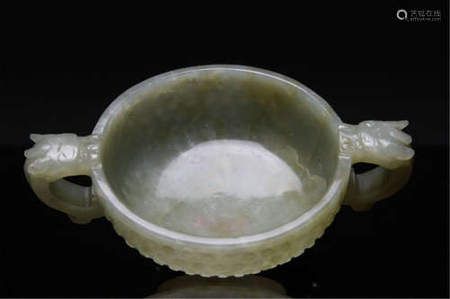 Antique Chinese Jade Cup