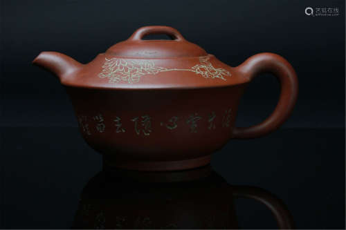 Antique Chinese Yinxin Teapot