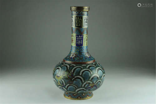 Antique Chinese Closiomn Bottle Vase