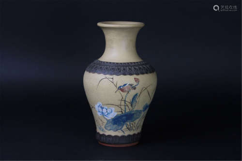 Antique Chinese Yinxin Vase