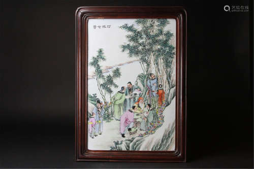 Antique Chinese Porcelain Plaque