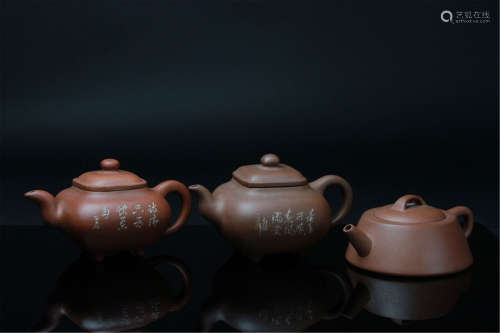 Antique Lot of three Chinese Yinxin Teapot