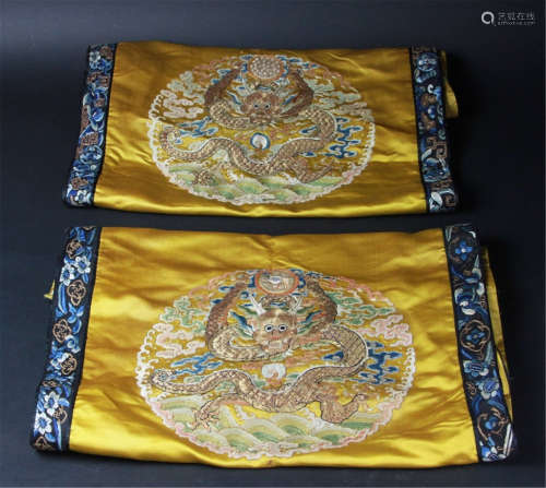 Antique Pair of Chinese Silk