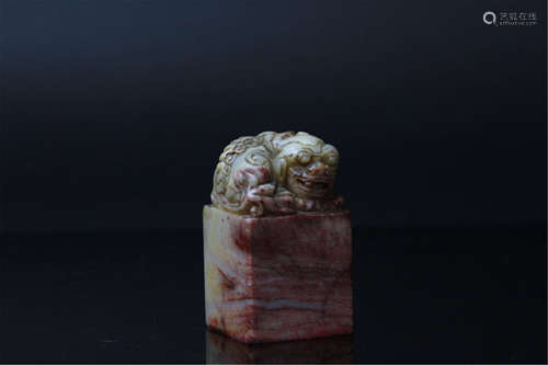 Vintage Chinese Hardstone Seal