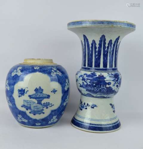 2 - 19th C Chinese Blue & White Porcelain Urns