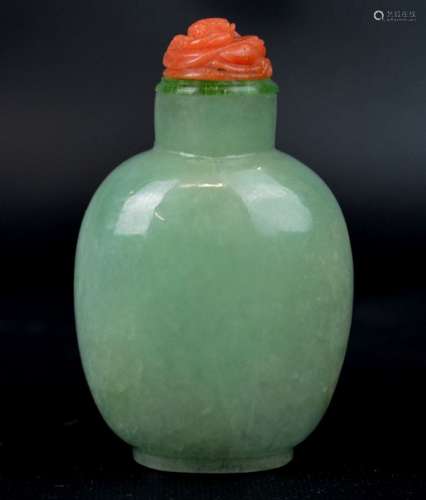 Fine 19th C Chinese Translucent Jadeite Snuff