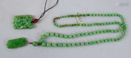 Old Chinese Natural Jadeite Beads & 2 Pendants