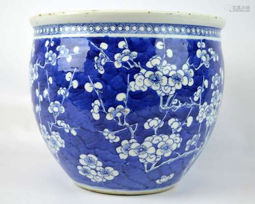 Late Qing Chinese Blue & White Small Fish Bowl