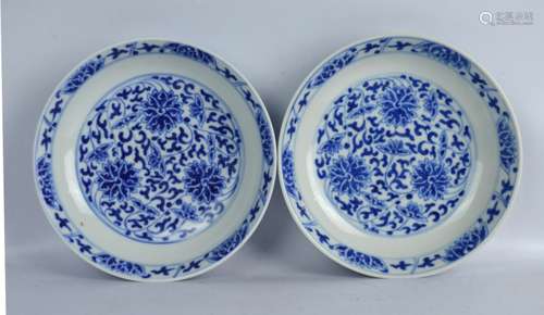 Tongzhi Mark & Period Pr Chinese B & W Dishes