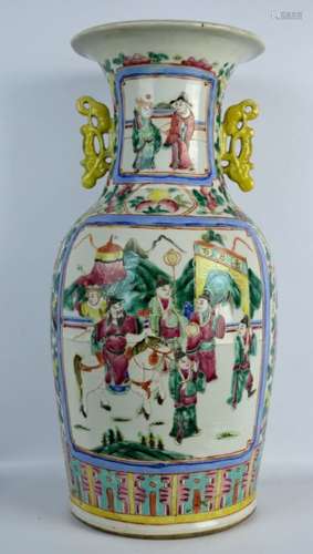 Good 19th C Chinese Enameled Porcelain Vase