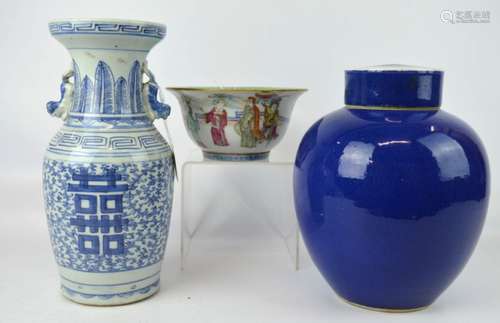 3 Late Qing Dynasty Porcelains