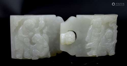 Fine 18thC Chinese Carved White Jade Double Buckle