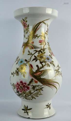 Yongzheng Chinese Famille Rose Porcelain Vase