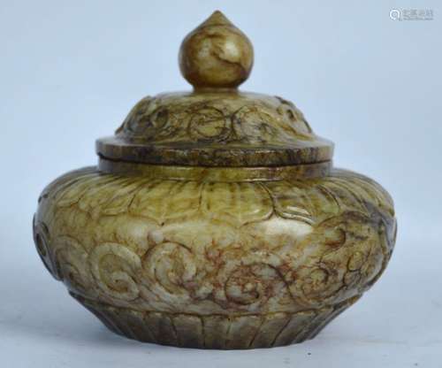 Old Chinese Carved Jade Jar & Cover