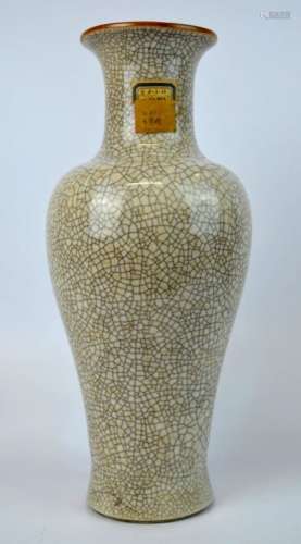Fine Early 19th C Chinese Crackle Glaze Porcelain
