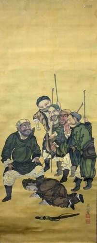 Jiu Hua circa 1815-1865, 6 Chinese Military Scroll