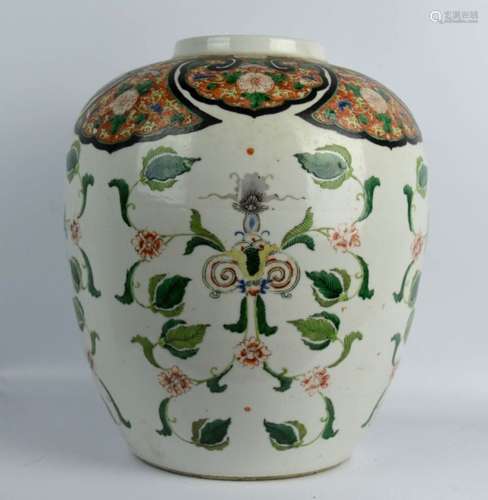 Qing Dynasty Chinese Famille Verte Porcelain Jar