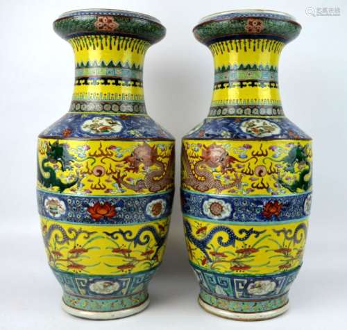 Pr. Chinese Yellow Enameled B & W Porcelain Vases