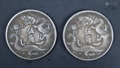 2 Chinese Silver Coins