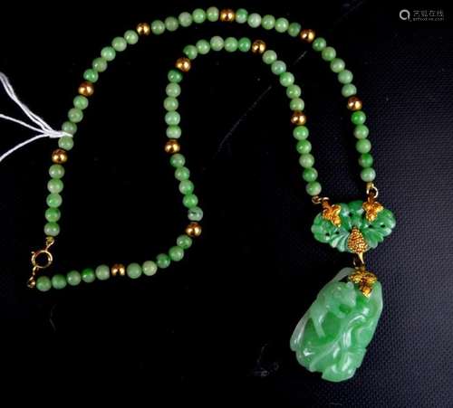 GIA Certified Natural Jadeite Pendant w Necklace