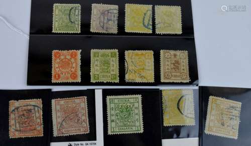 13 Qing Dynasty Postage Stamps with Dragons