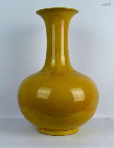 Large Qing Dynasty Chinese Yellow Dragon Vase