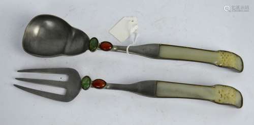 Qing Dynasty Chinese Carved Jades in Spoon & Fork