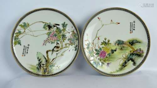 Mid 20th C Chinese Enameled Porcelain Plates