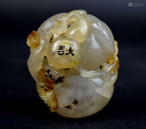 18th/19th C Chinese Suzhou Carved Agate Pendant