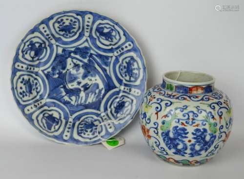 Chinese Ming Blue & White Porcelain Plate & a Jar