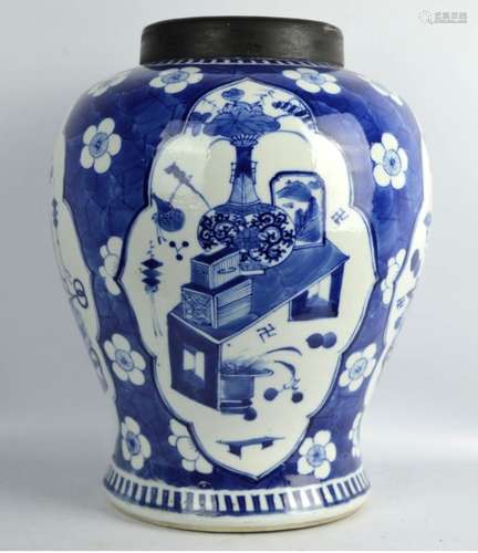 Qing Dynasty Chinese Blue & White Ginger Jar