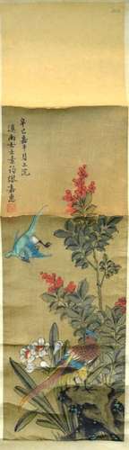 Chinese Bird & Berry Painting on Silk on Scroll