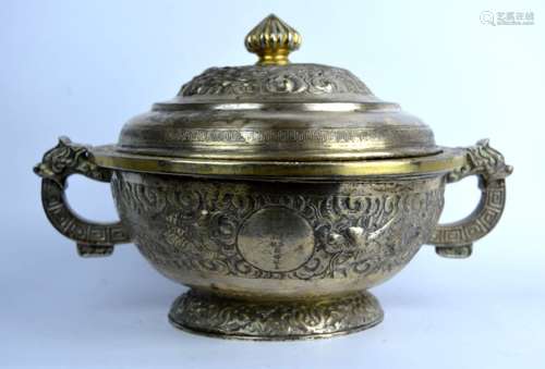 Chinese Gilt & Silvered Bronze Urn & Cover