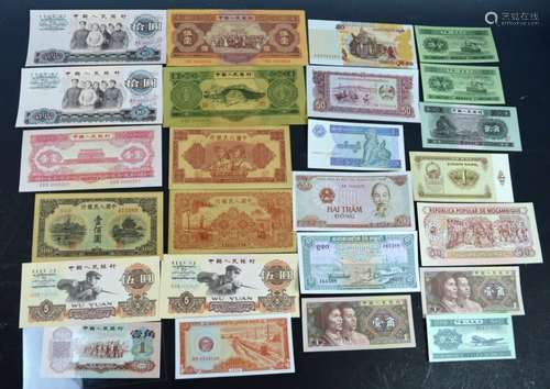 25 Assorted Chinese Bills