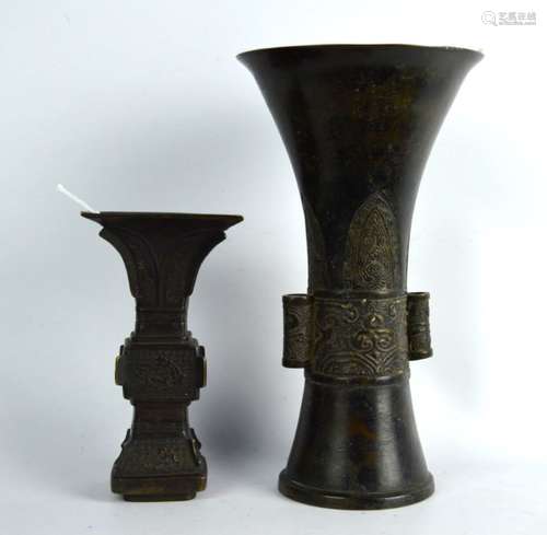 2 Antique Chinese Archaic Cast Bronze Vases