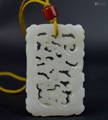 Chinese Carved White Jade Lingzhi Plaque