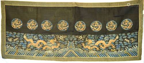 17th/18th C Chinese Silk Dragon Embroidered Border