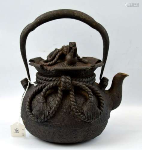 Cast & Wrought Iron Japanese Teapot or Waterpot