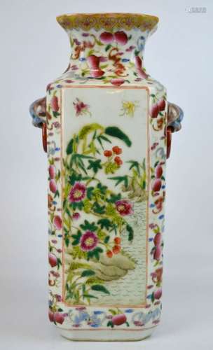 19th C Chinese Enameled Porcelain Square Vase