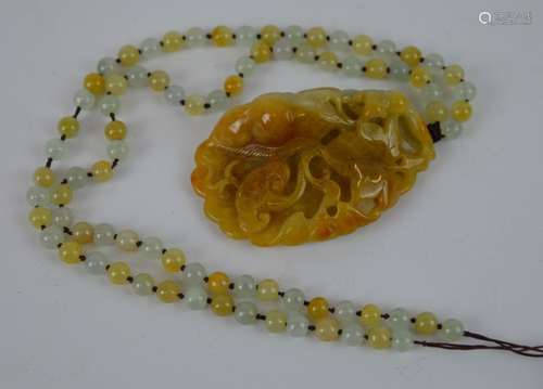 Natural Green & Russet Jadeite Pendant & Necklace