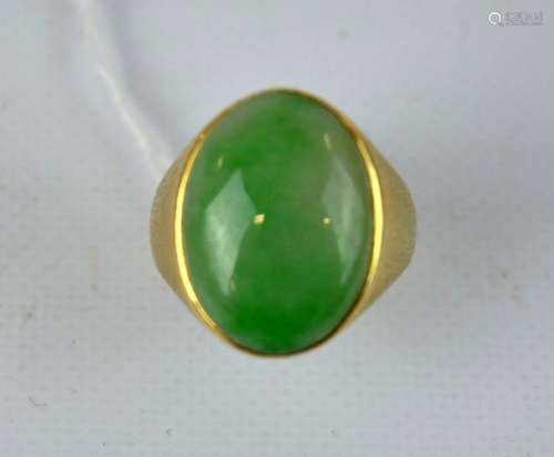 Natural Chinese Jadeite Cabochon in 