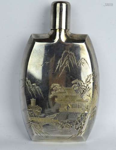 Japanese Incised Silver Pocket Flask with 2 Covers