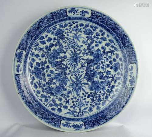 Large 19th C Chinese Blue & White Dragon Charger