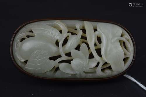 Ming Dynasty Chinese Carved & Pierced Jade Plaque