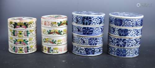 4 Four-Tiered Chinese Porcelain Candy Boxes