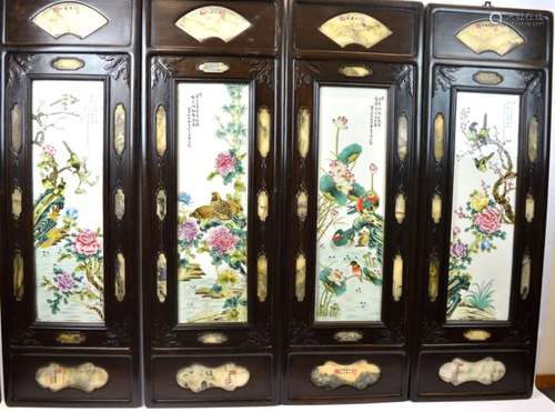 Set of 4 Chinese Porcelains & Dali Stone Panels