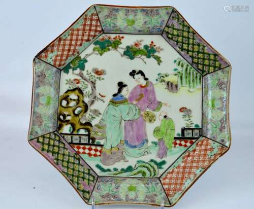 18th C Famille Rose Porcelain Porcelain Plate