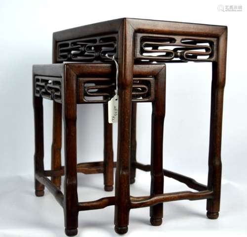 2 Small Chinese Carved Hardwood Stands