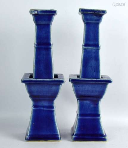 19th Century Chinese Blue Monochrome Candle Sticks